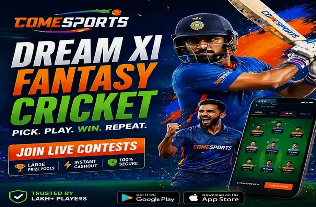 STAR11GAME (star 11 game) fantasy cricket & matchday visual 1